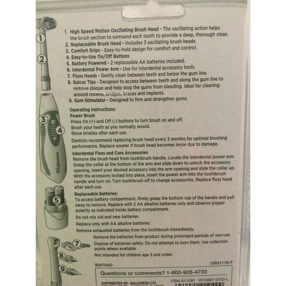 NIP Power Oral Care Kit Walgreens Power Toothbrush and accessories - Picture 5 of 6